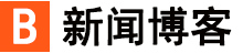 阿克苏地区新闻网